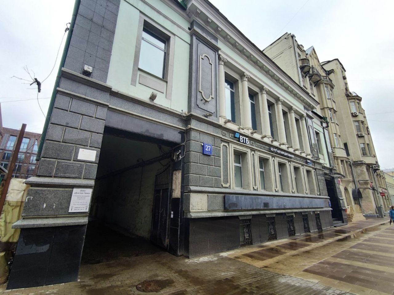 фасад дома, здание по адресу г Москва, ул Долгоруковская, д 27 стр 1